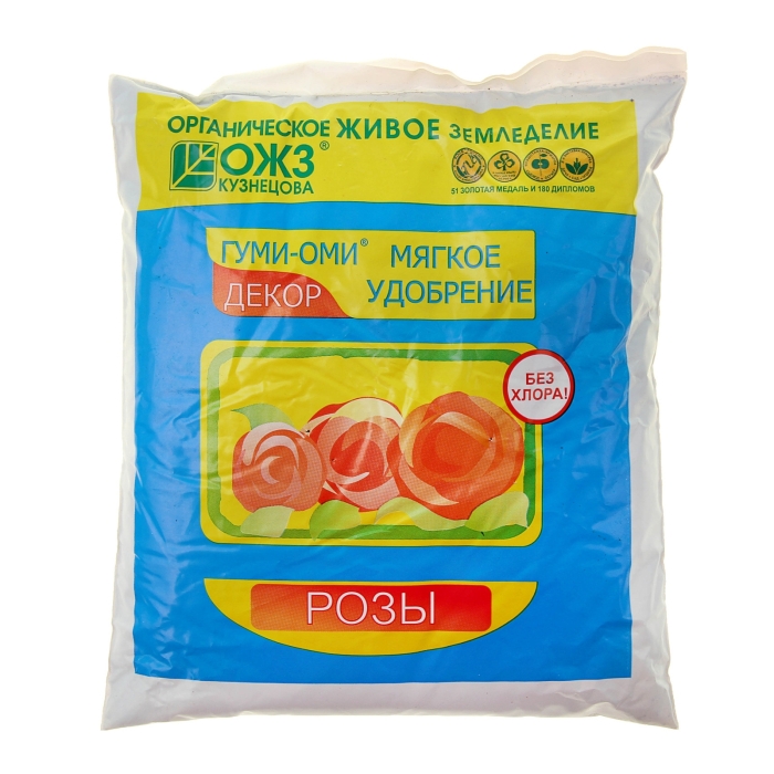 Гуми-Оми Розы