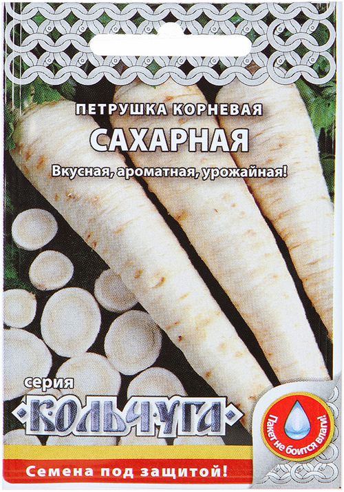 

петрушка корневая сахарная "кольчуга new" семена, петрушка корневая сахарная "кольчуга new" семена купить