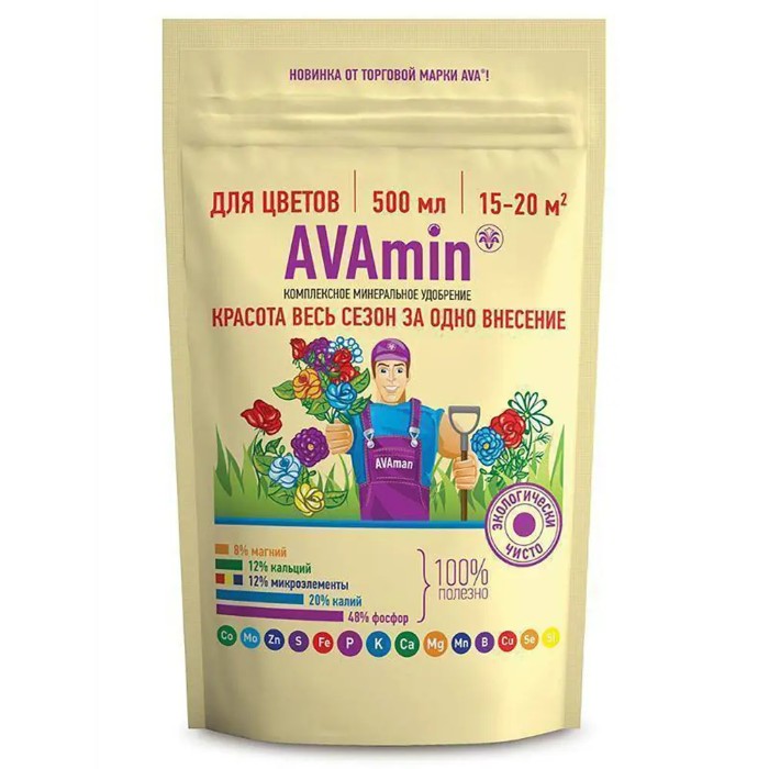 

Удобрение AVAmin для цветов