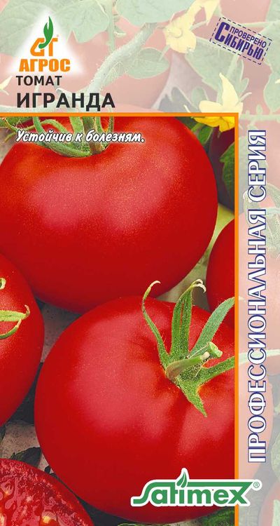 Томат Игранда