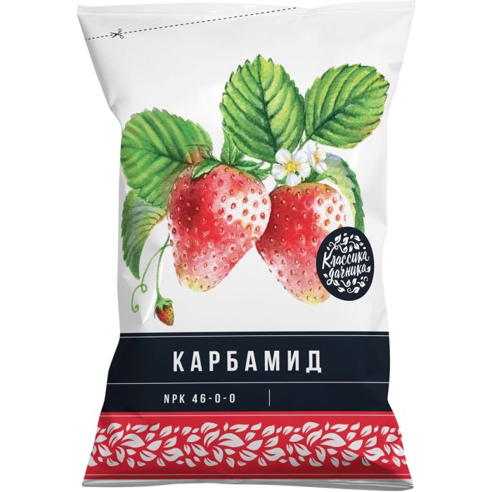 

Карбамид, 2,5кг