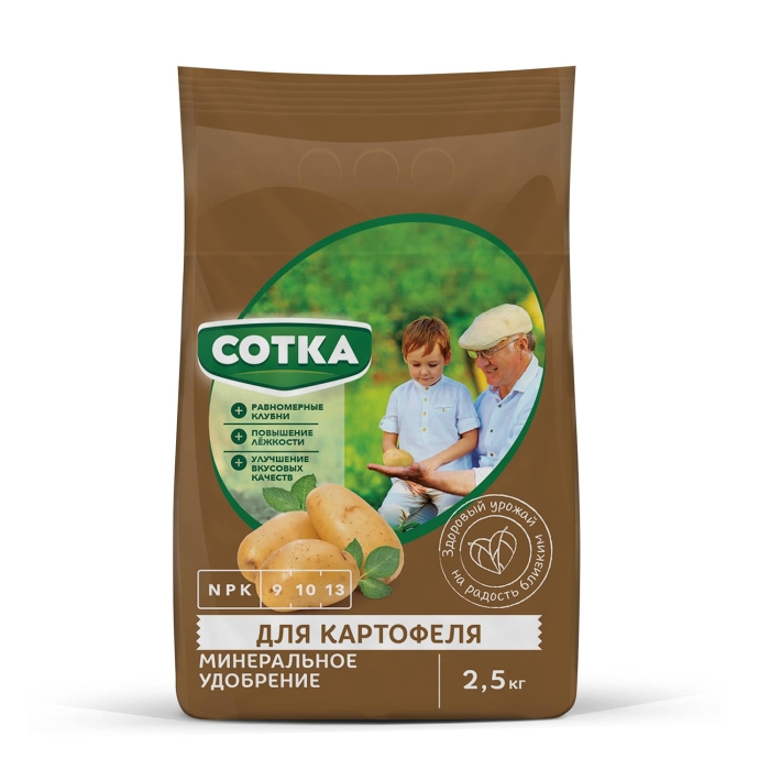 Тукосмесь  для Картофеля Сотка, 2,5кг