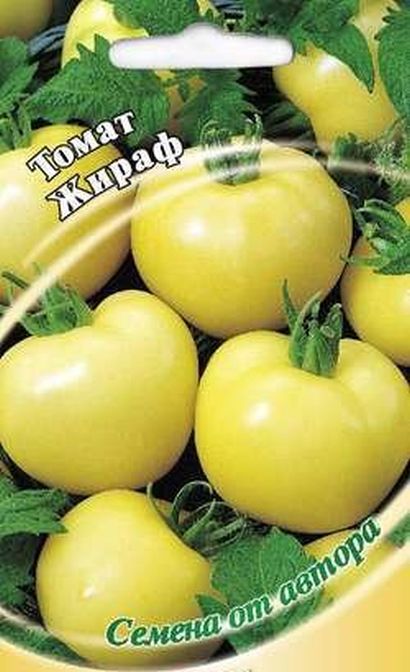 

томат жираф семена, томат жираф семена купить