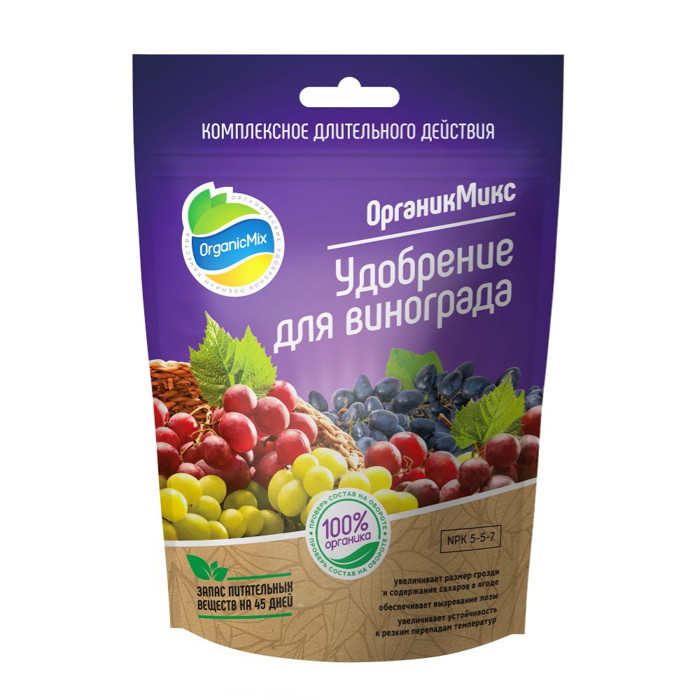 

Удобрение для винограда, 200г