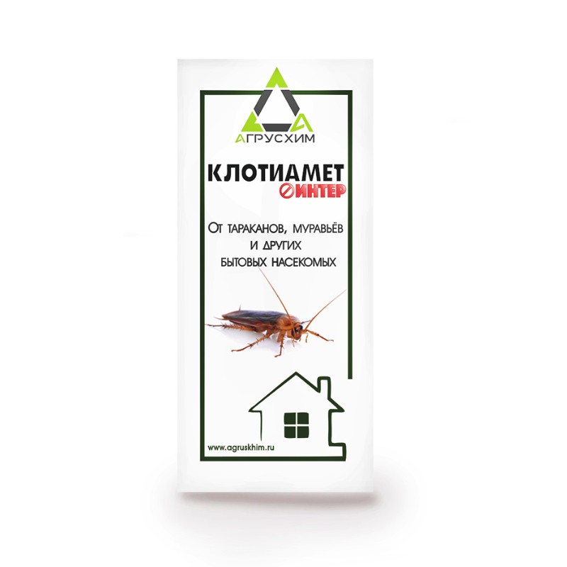 

Клотиамет Интер КС, 50мл
