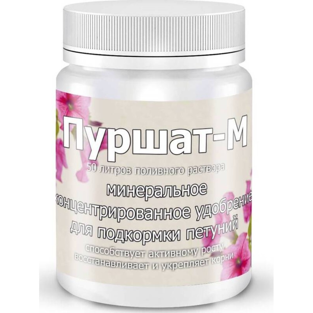 

Пуршат-М концентрат для петуний, 50мл