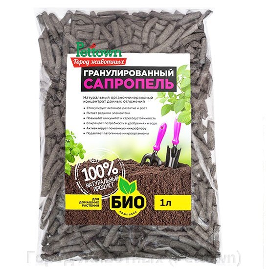 

Сапропель Суперконцентрат 1л