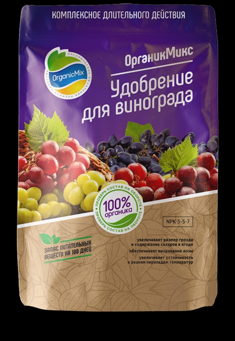 Удобрение для винограда, 200г - купить с доставкой