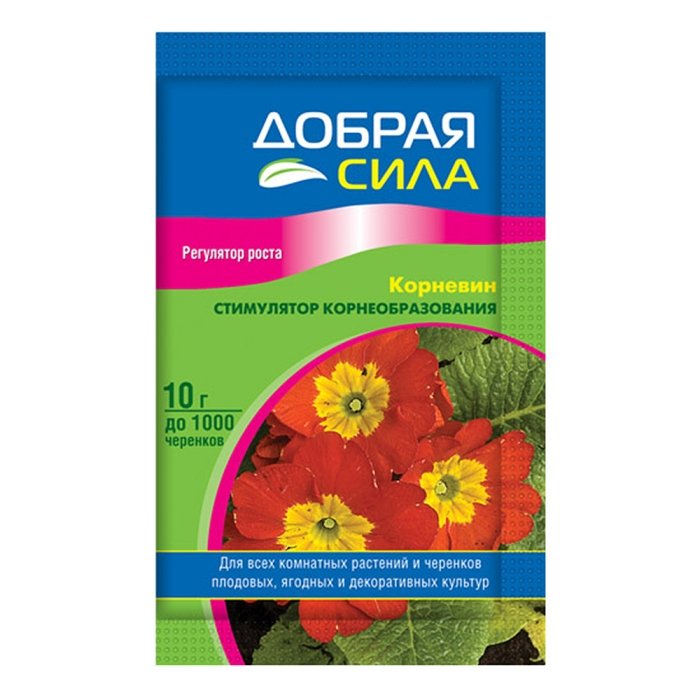 

Стимулятор корнеобразования, 10 г