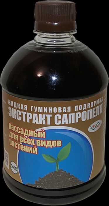 Экстракт сапропеля рассадный, 500мл