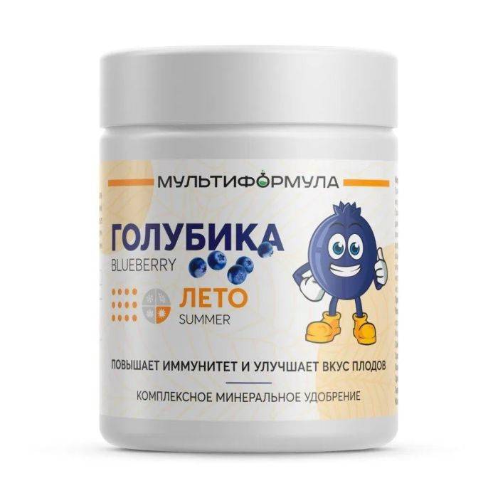 

Мультиформула для Голубики - Лето, 0,5кг