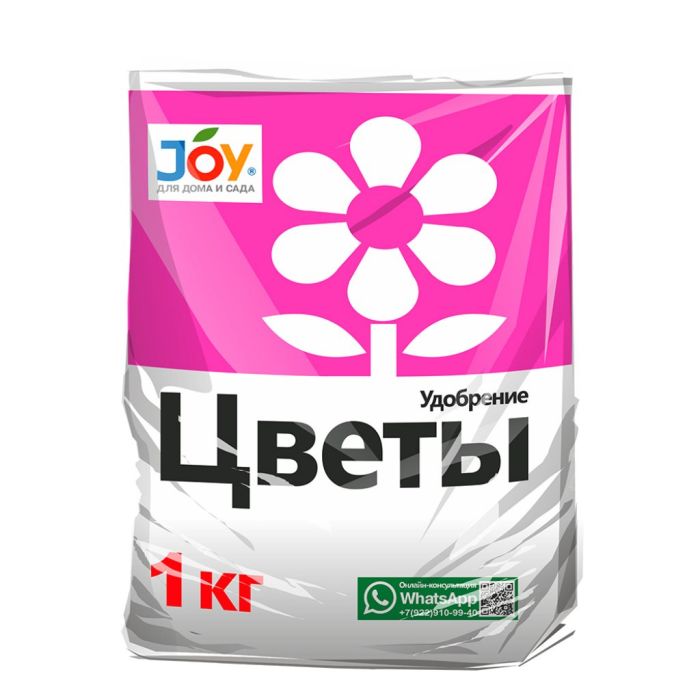 

Удобрение Цветы, 1кг