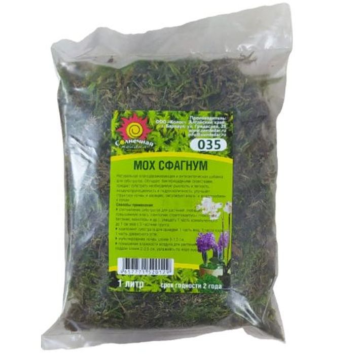 

Мох сфагнум, 1л