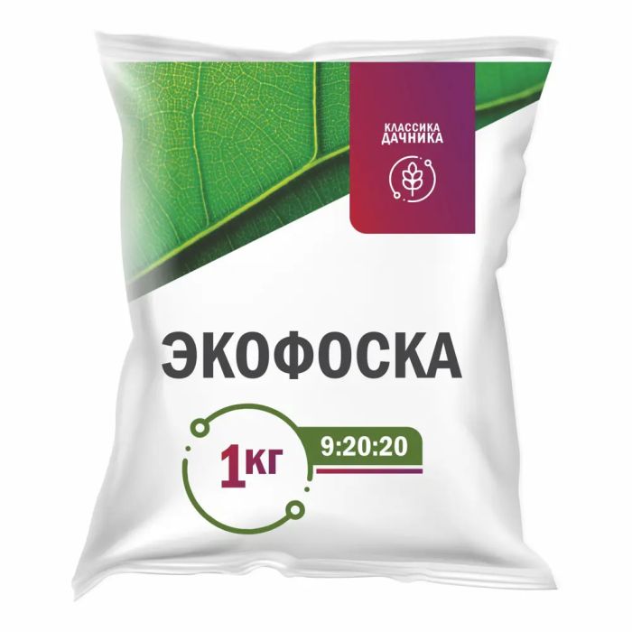 

Экофоска, 1кг