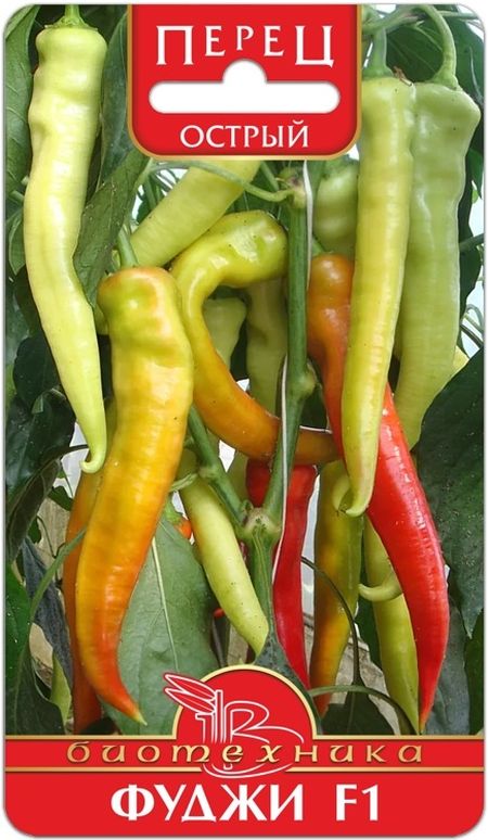 

перец острый фуджи f1 семена, перец острый фуджи f1 семена купить