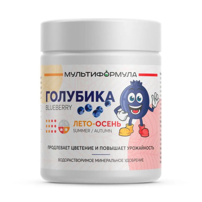 

Мультиформула для Голубики - Лето-Осень, 0,5кг