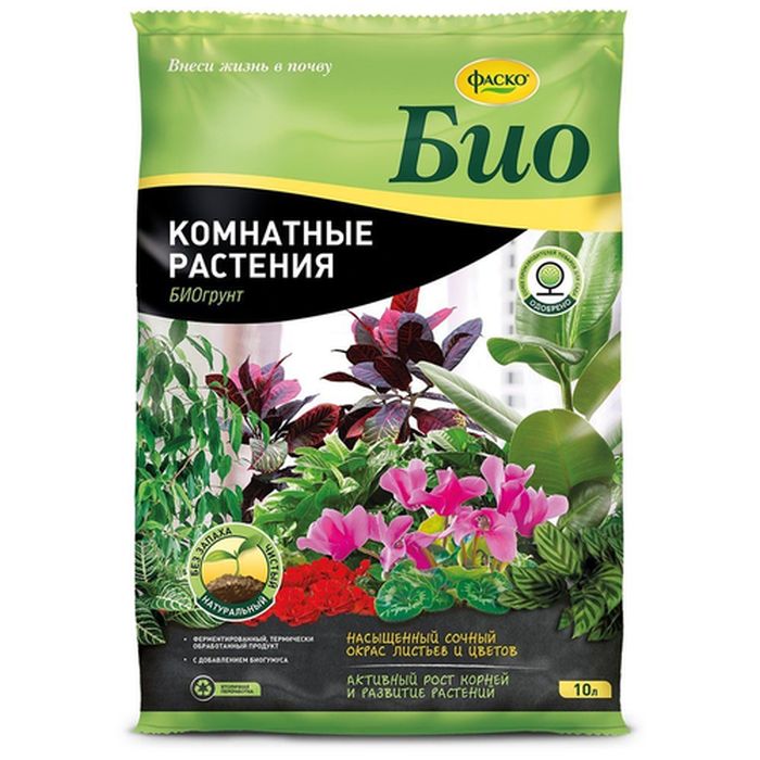 Грунт для комнатных растений БИО, 10л