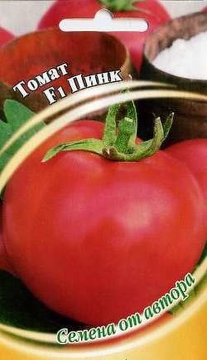 

томат пинк семена, томат пинк семена купить