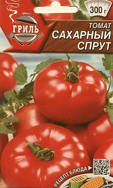 

томат сахарный спрут семена, томат сахарный спрут семена купить