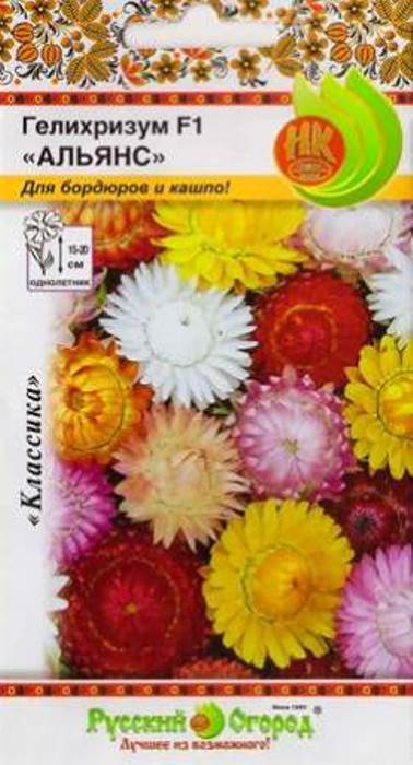 Гелихризум Альянс, смесь