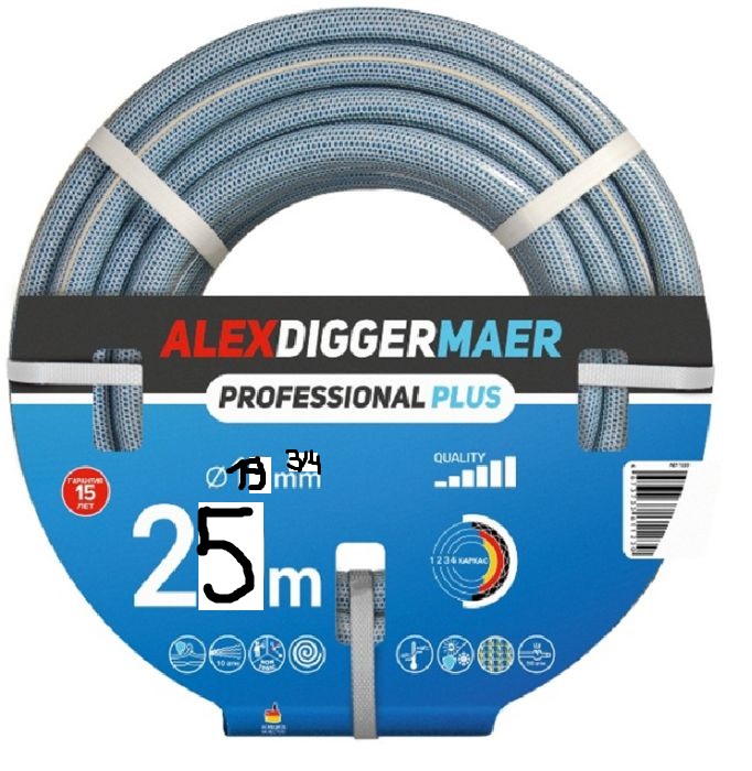 Шланг PROFESSIONAL Plus 19мм (3/4&quot;), 25м