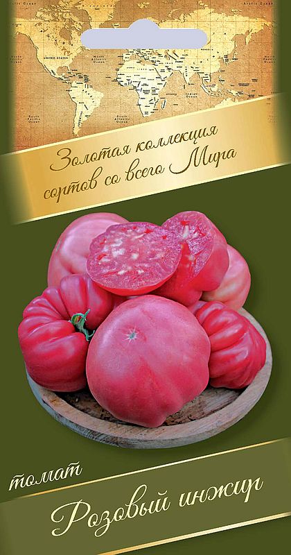 

томат розовый инжир семена, томат розовый инжир семена купить