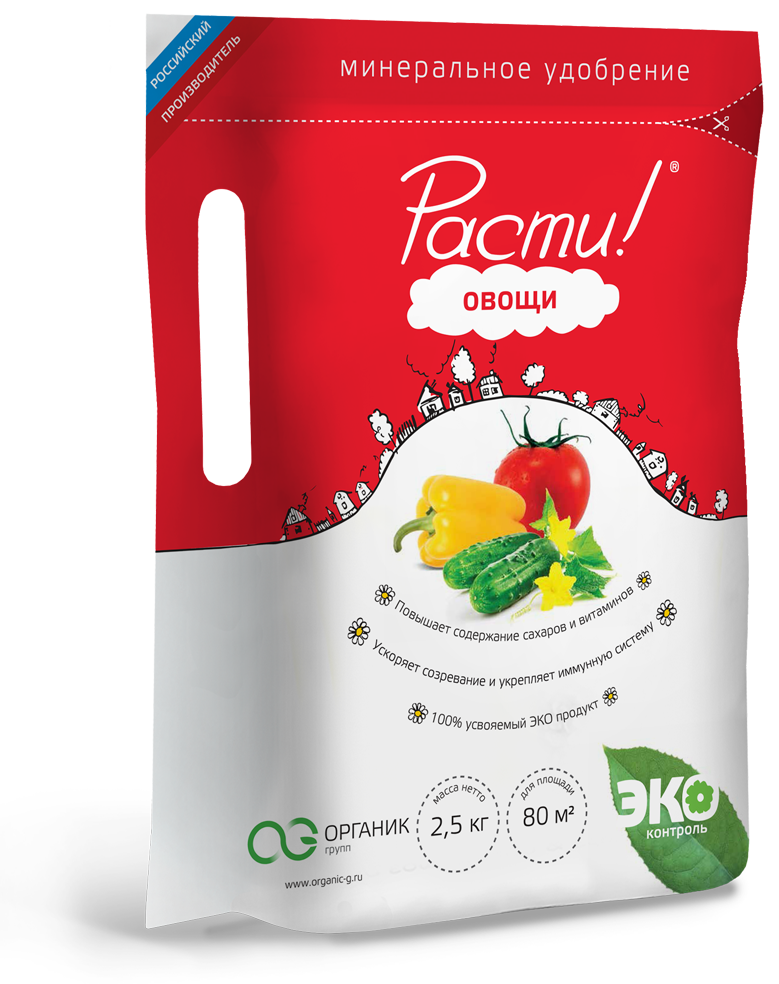 Удобрение Расти для овощей 2,5 кг.