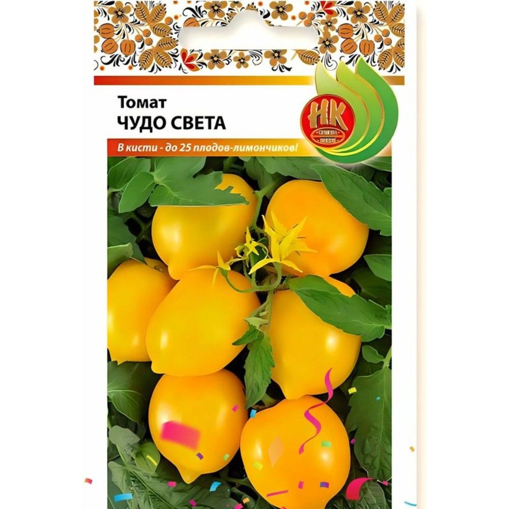 

томат чудо света семена, томат чудо света семена купить