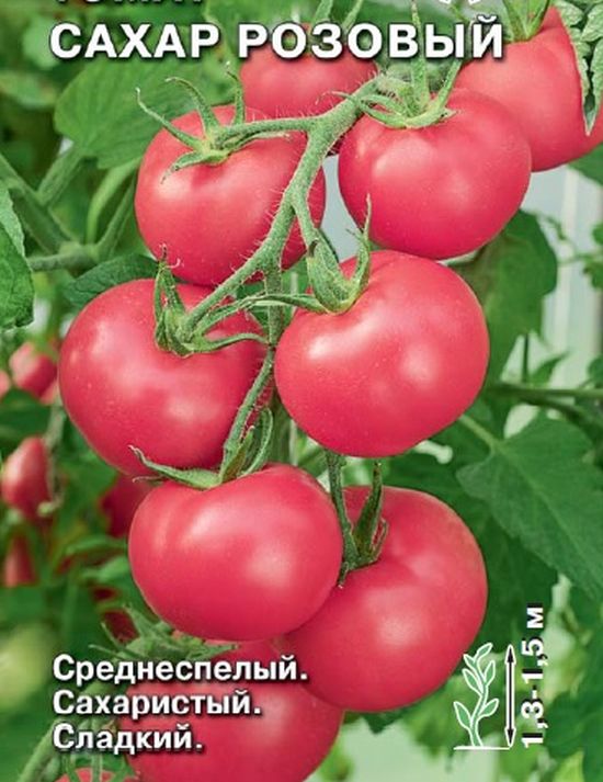 

томат сахар розовый семена, томат сахар розовый семена купить