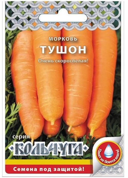

морковь тушон "кольчуга new" семена, морковь тушон "кольчуга new" семена купить