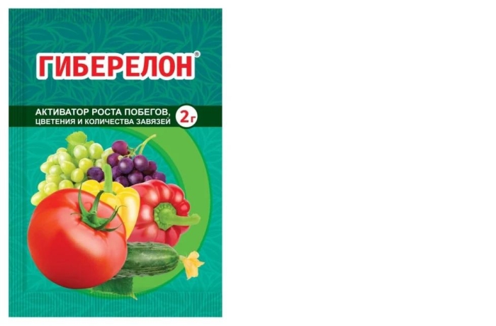 

Гиберелон, 2г