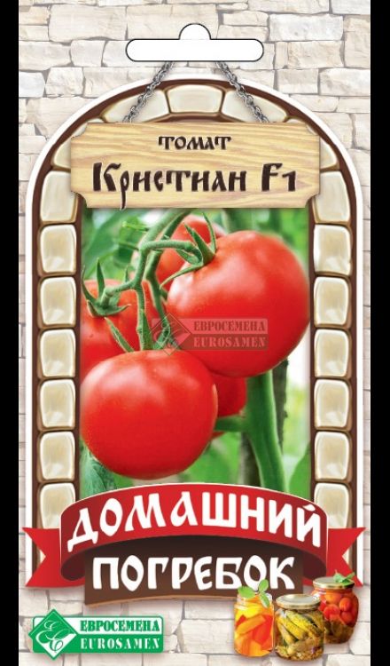 Томат Кристиан F1