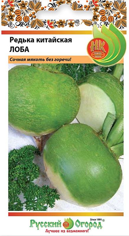 

редька китайская лоба семена, редька китайская лоба семена купить