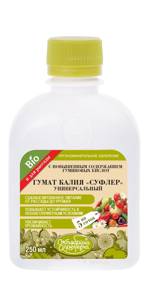 Удобрение универсальное Суфлер 