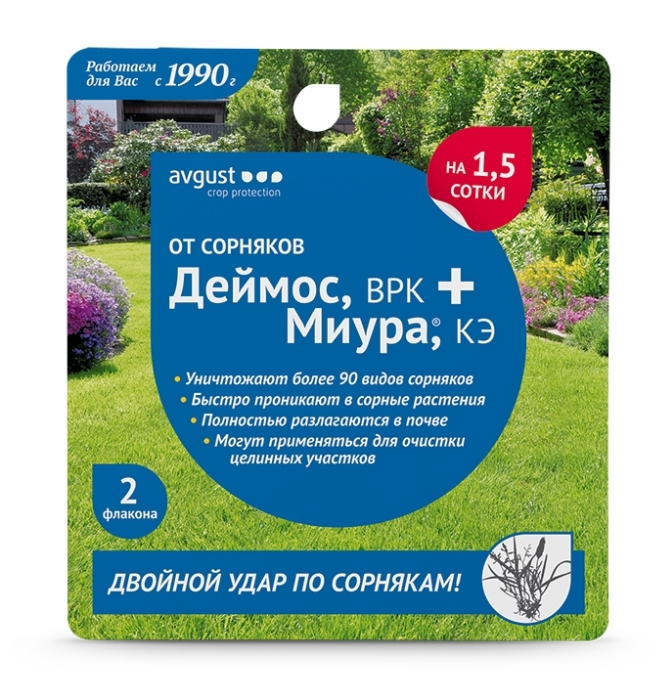 Деймос + Миура, 45мл+12мл