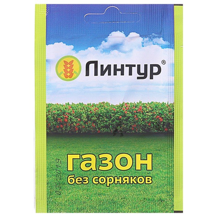Линтур, 1,8г