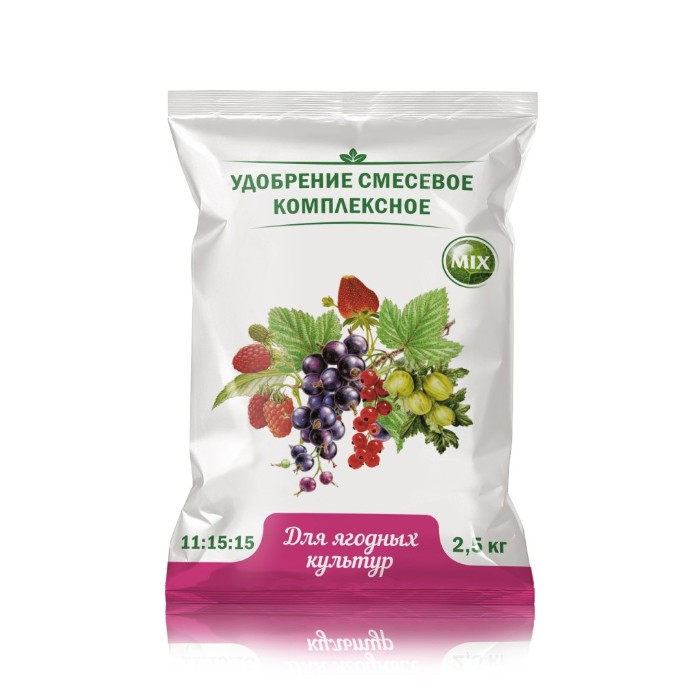 

Удобрение ягодное, 2,5кг