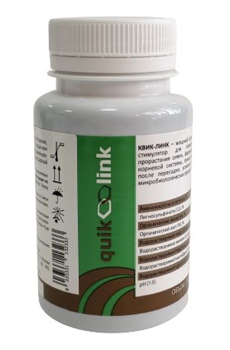 Удобрение КВИК-ЛИНК (QUIK-LINK) органоминеральный мощный стимулятор для прорастания семян и формиров - купить с доставкой