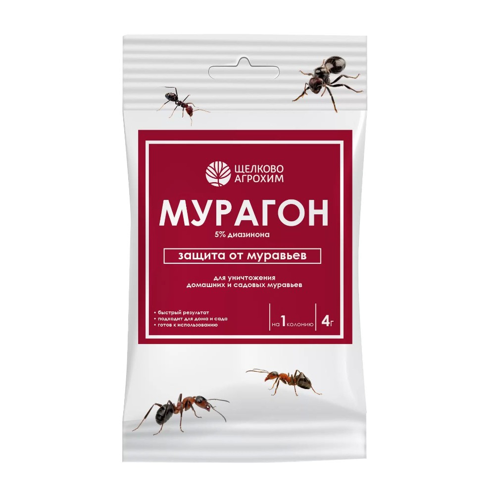 

Мурагон, 4г