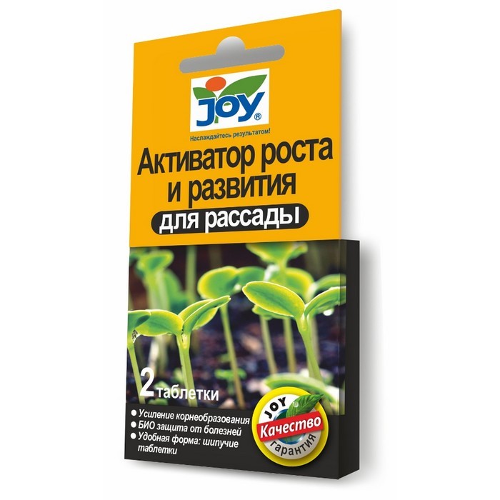 

Активатор роста и развития рассады, 2 таб