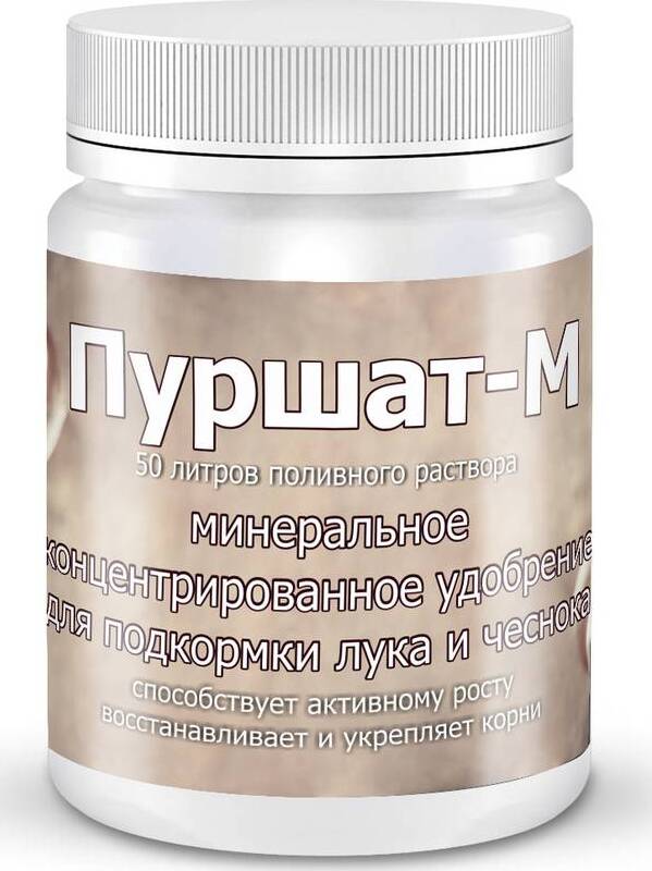 

Пуршат-М концентрат для лука и чеснока, 50мл