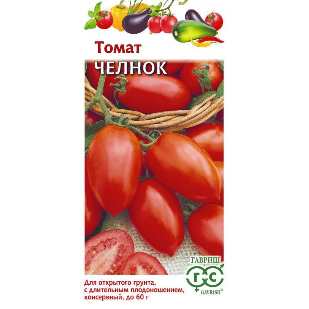 

томат челнок семена, томат челнок семена купить