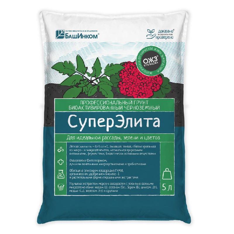 

Грунт СуперЭлита биоактивированный, 5л
