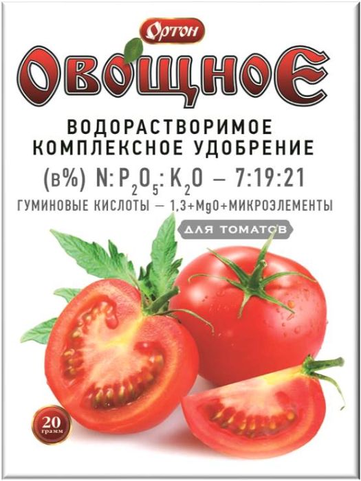 Удобрение овощное для Томатов с гуматом, 20г