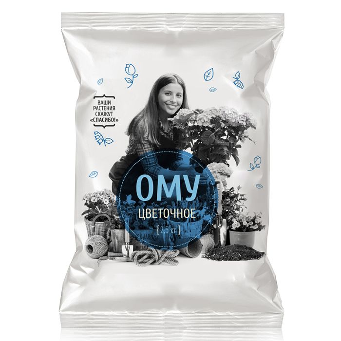 

ОМУ Цветочное, 2,5кг