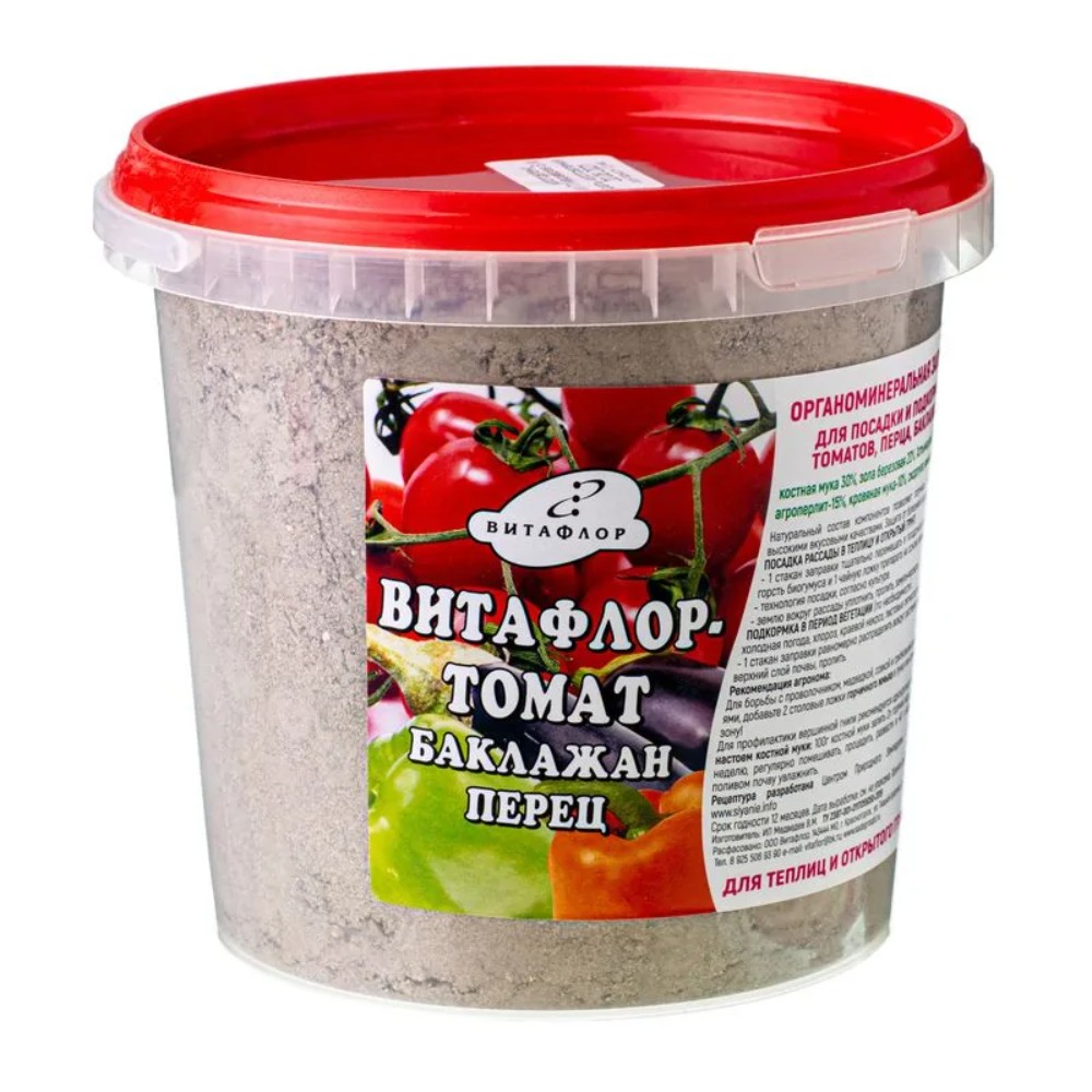 

Витафлор томат, баклажан, перец