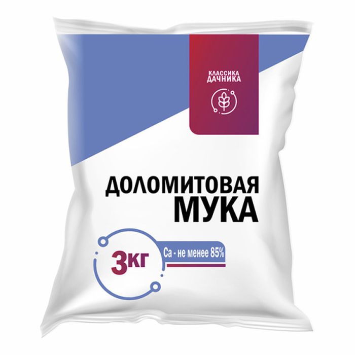 

Известняковая (Доломитовая) мука, 3кг