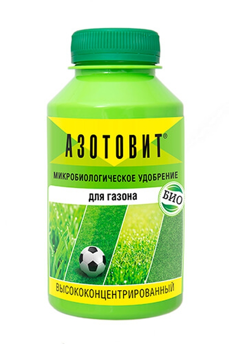 Удобрение Азотовит газонных трав