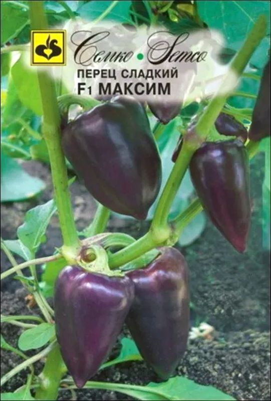 

перец сладкий максим f1 семена, перец сладкий максим f1 семена купить
