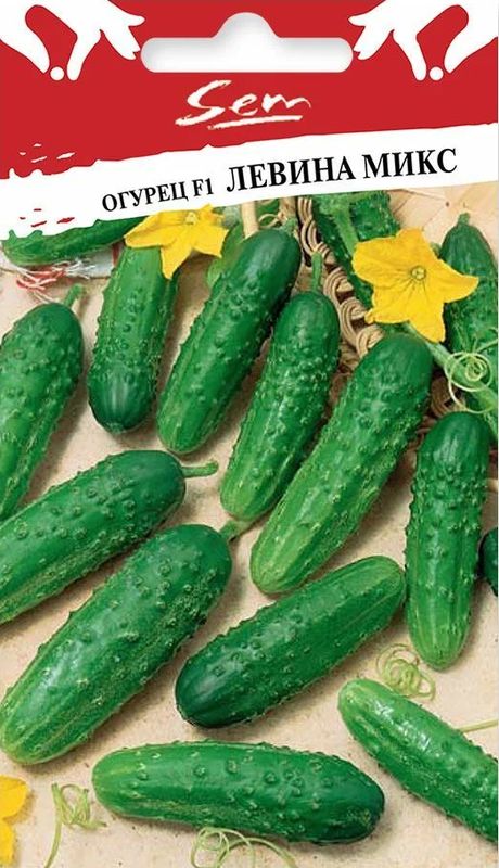 

огурец f1 левина микс семена, огурец f1 левина микс семена купить